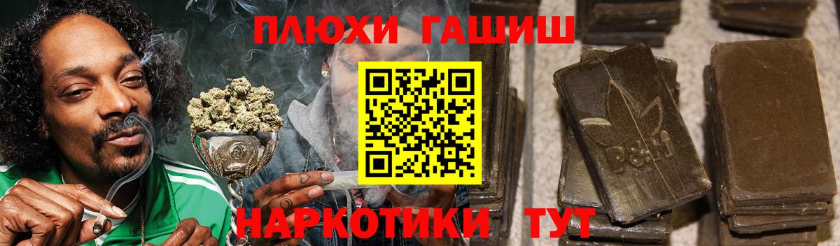 МЕТАДОН Воткинск