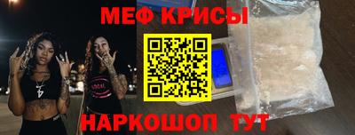 марки lsd Мариинск