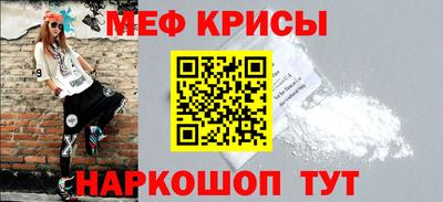 стаф Малгобек