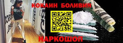 марки lsd Мариинск