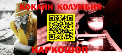 стаф Малгобек