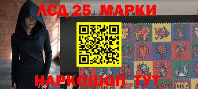 мефедрон VHQ Малоярославец