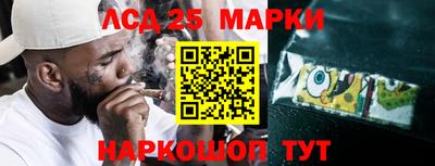 мефедрон VHQ Малоярославец