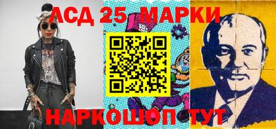 мефедрон VHQ Малоярославец