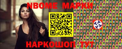 мефедрон VHQ Малоярославец