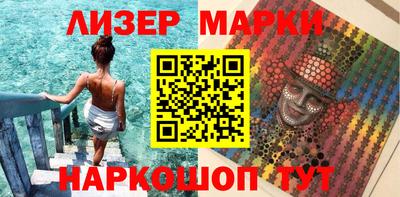 стаф Малгобек