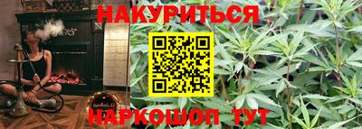 марки lsd Мариинск