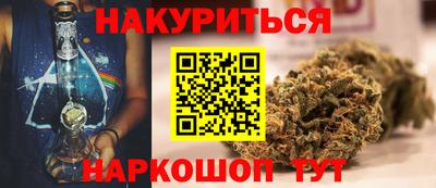 стаф Малгобек