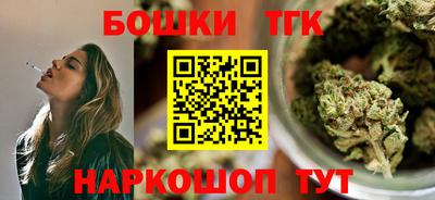 стаф Малгобек