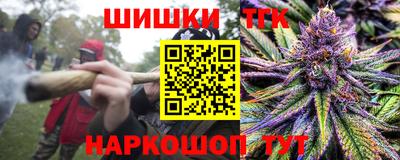 марки lsd Мариинск
