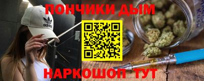 стаф Малгобек