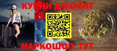 марки lsd Мариинск