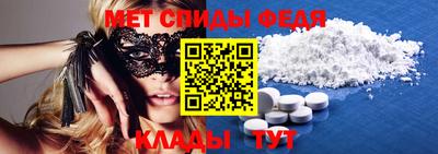 марки lsd Мариинск