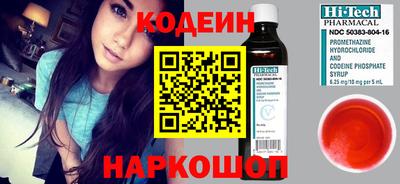 мефедрон VHQ Малоярославец