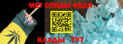 мефедрон VHQ Малоярославец