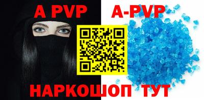 марки lsd Мариинск