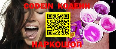 марки lsd Мариинск