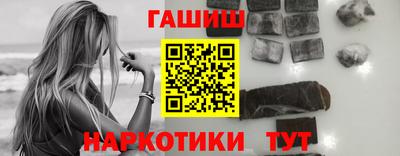 мефедрон VHQ Малоярославец