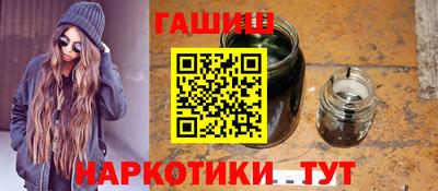 марки lsd Мариинск