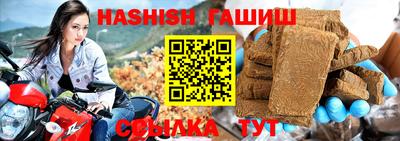 марки lsd Мариинск