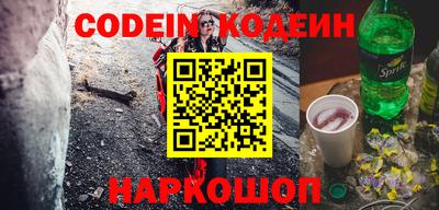 стаф Малгобек