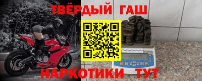 мефедрон VHQ Малоярославец