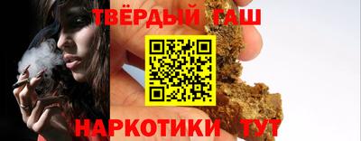 мефедрон VHQ Малоярославец