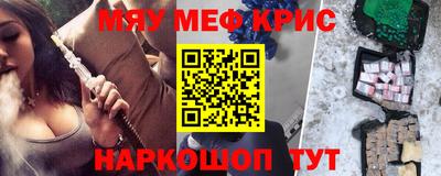 стаф Малгобек