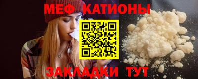 марки lsd Мариинск